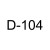 Pigment D-104