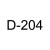 Pigment D-204