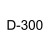 Pigment D-300