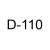 Pigment D-110
