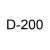 Pigment D-200