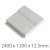 2400 x 1200 x 12.5mm GTEC Standard Square Edge Plasterboard