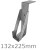 Welded Masonry Joist Hanger 132 x 225mm
