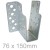 Heavy Duty Face Fix Joist Hanger 76 x 150mm