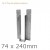 TIJ-T I Joist Hanger 74 x 240mm