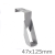 47 x 125mm Masonry Return Hanger R140mm