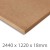 2440 x 1220 x 18mm Standard MDF Board